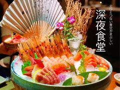 -蟹将军·松叶蟹和牛日料放题自助(K11店)