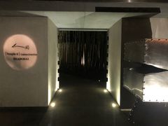 -穹六人间 people 6(岳阳路店)