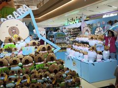 -酷乐潮玩(北京超极合生汇店)