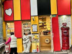 -W CAFE(甜爱路店)