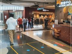 -天虹购物中心(石路店)