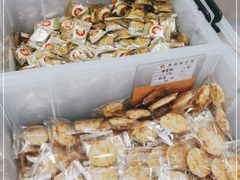 -惠赞老饼家(逢源商业街店)