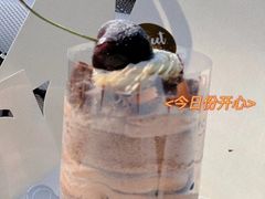 -Meet patisserie