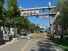 -渔岛海洋度假区