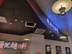 -炉角·鲍鱼牛腩煲(国贸商城店)