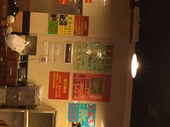iphone_upload_pic-伍哥厨房(新滘东路店)