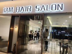 门面-3AM HAIR SALON烫发染发接发