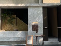 -元古雲境(万象天地店)