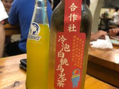 -炒豆合作社(东四总店)