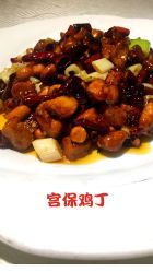 宫保鸡丁-四方阁酒楼·宴会厅(圣灯店)