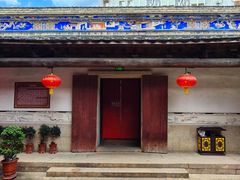 -福建民俗博物馆