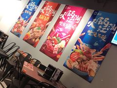 大堂-盒马鲜生(馥邦国际店)