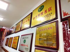 -建新园过桥米线(宝善街店)