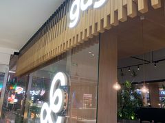 -gaga(深圳福田星河COCO Park店)