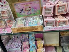 -百荣世贸商城