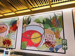 -炖物24章·顺时轻养茶(黄龙店)