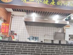 -亲贤打卤面(八一街店)