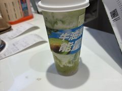 -树夏(鹭洲里店)