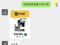 -博彩快印中心(浙江南路店)