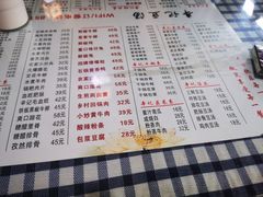 -辛记豆汤家常菜(芳草街店)