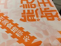 -熊记虾王·小龙虾(东晓南店)