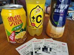 -大光明嘉盛影院