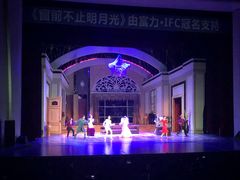 -辽宁大剧院