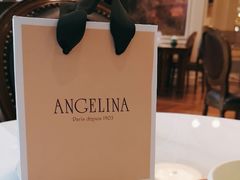 -Angelina安吉丽娜(恒隆广场店)