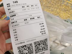 -袁记云饺(友谊路店)