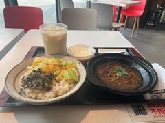 -永和大王(梅家浜店)