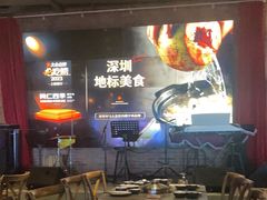 -同仁四季椰子鸡(宝安壹方城店)