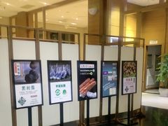 -黔蘑菇四季餐厅(观山湖店)