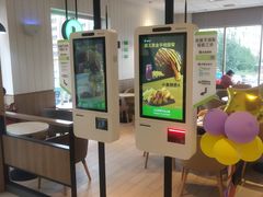 -德克士(许东店)
