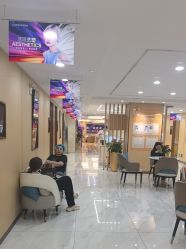 -南京康美美容医院·旗舰店