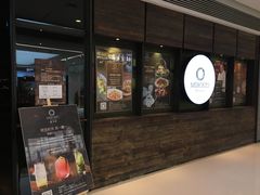 门面-Carbon莫卡哆·意大利复古集市餐厅(杭州大厦店)