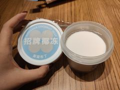 -红花点心局(护国寺店)