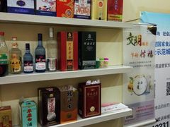 -我家私房菜(桥西店)