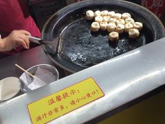-小路易生煎馆(前进五路店)