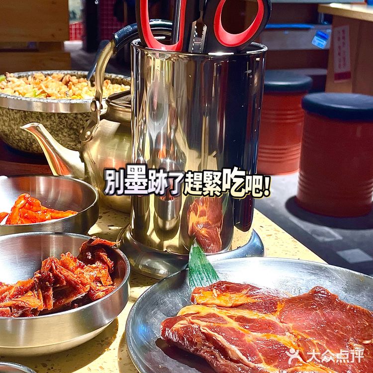 沈阳深夜食堂推荐|吃不够的安三胖烤肉🥩