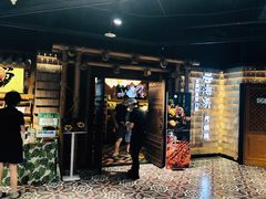 门面-云海肴·汽锅鸡·云南菜(天山百盛优客店)