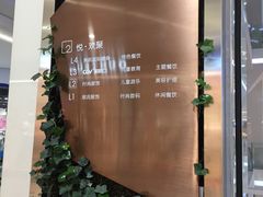 -卓锦曼购中心(国香街店)