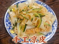 -秦记肉夹馍(曙光东路店)