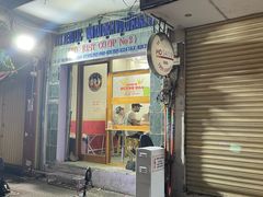 -Bánh Mì Huynh Hoa