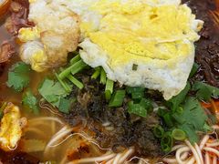 -耙豌豆重庆小面