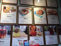 -大王油茶(二厂文创公园店)