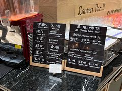 -星汇餐厅(新濠影汇店)