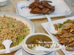 -五谷芳乳鸽王（大梅沙总店C区）(网红打卡店)