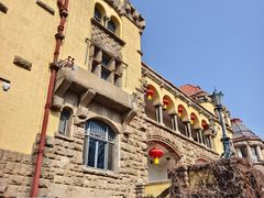 -青岛德国总督楼旧址博物馆