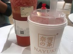 -奈雪的茶(国金中心店)