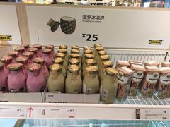 -宜家·瑞典风味餐厅(海达南街店)